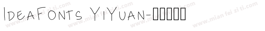 IdeaFonts YiYuan字体转换